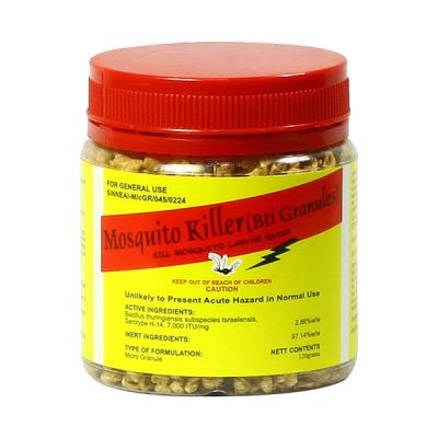 MOSQUITO KILLER - 120GM