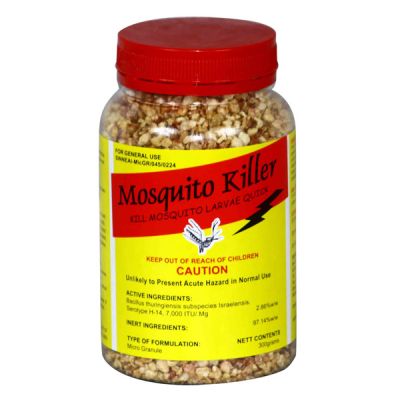 MOSQUITO KILLER - 300GM