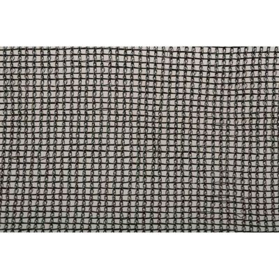 SHADE NETTING 70% BLACK 1Mx2M
